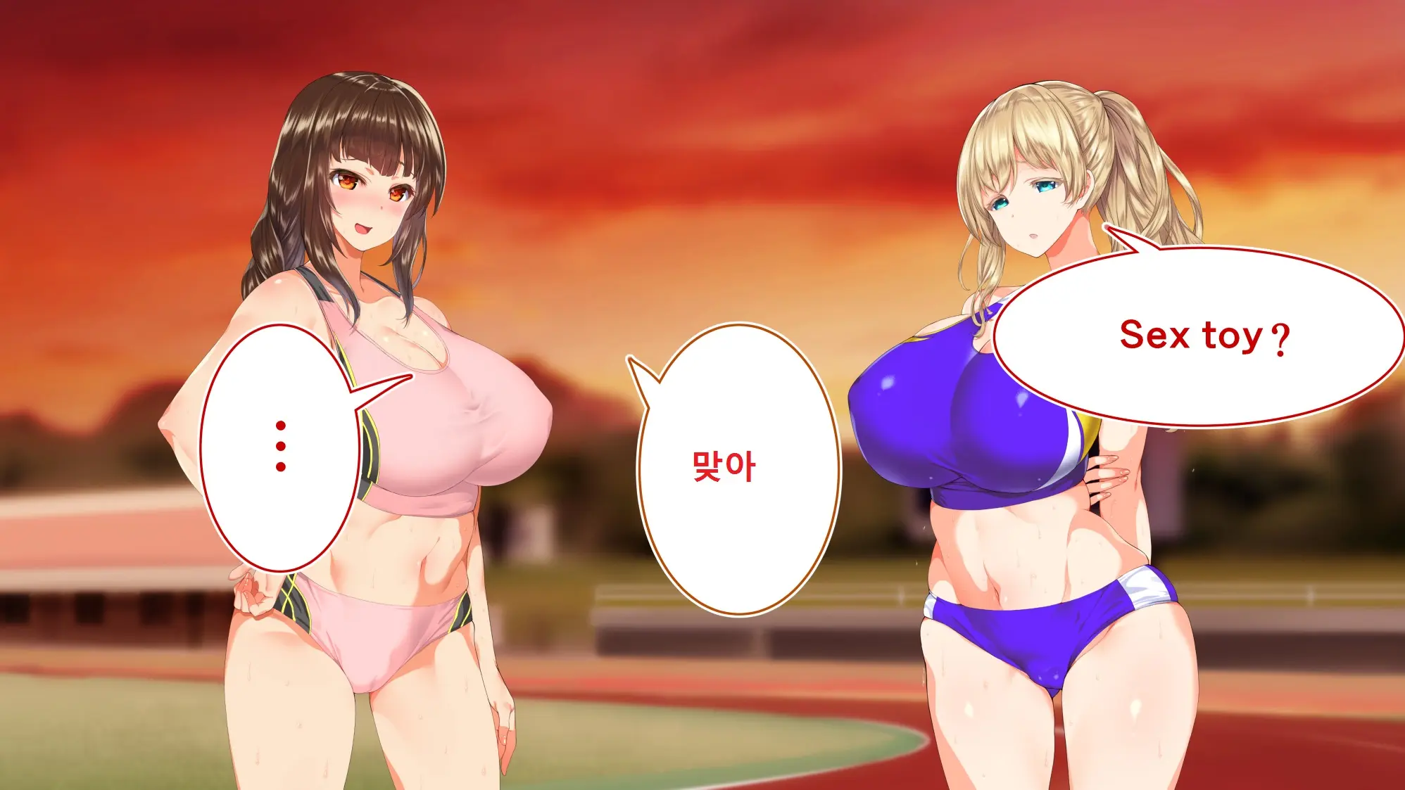 Rikujoubu Joshi Wa Ore No Nama Onaho!!!